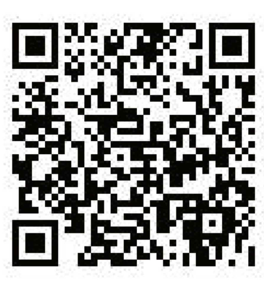 お知らせ | 山梨県薬剤師会